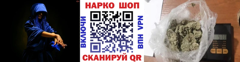Купить наркоту Краснокамск Гашиш  Марихуана  АМФ  Мефедрон 