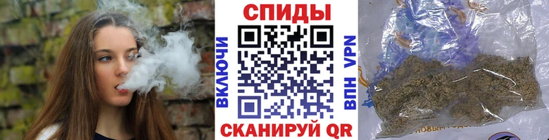 купить   Краснокамск  БУТИРАТ бутандиол 