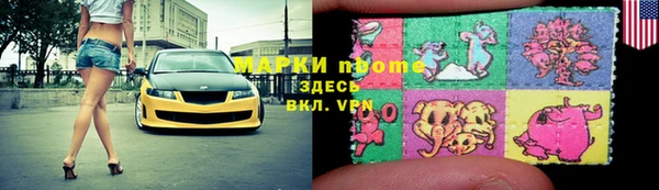 jwh Дмитриев