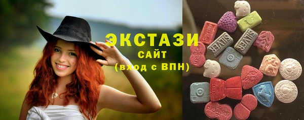альфа пвп Дмитровск
