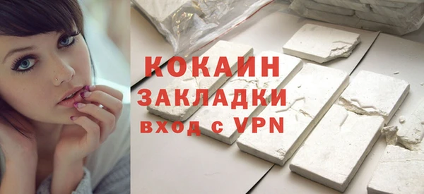 экстази Дмитров