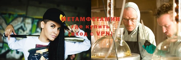 jwh Дмитриев
