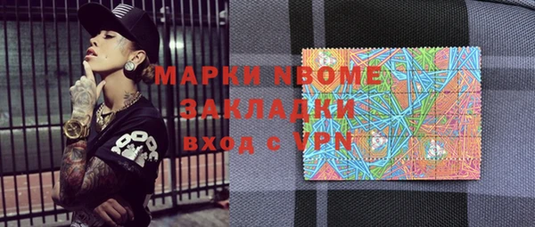 jwh Дмитриев