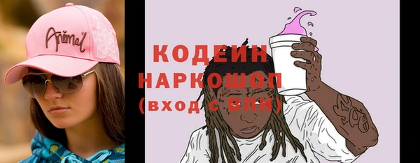 альфа пвп Дмитровск