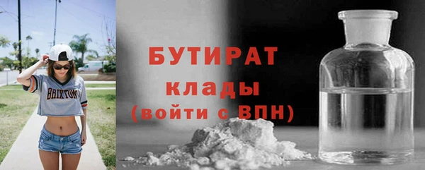 jwh Дмитриев