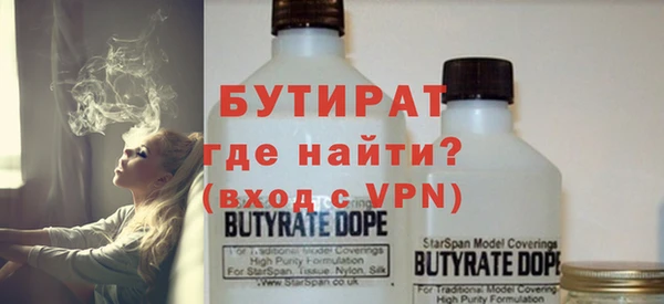 альфа пвп Дмитровск