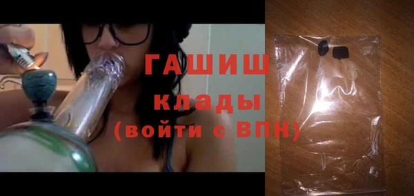 альфа пвп Дмитровск