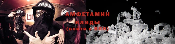 экстази Дмитров