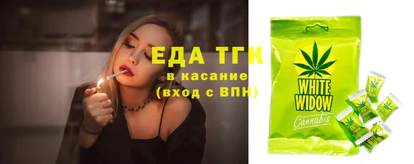 экстази Дмитров