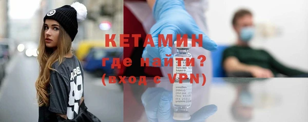 экстази Дмитров