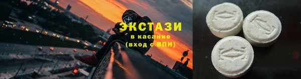 альфа пвп Дмитровск