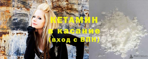 экстази Дмитров
