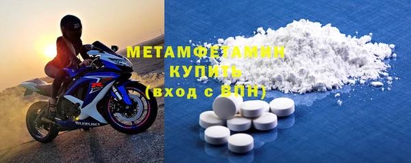 экстази Дмитров