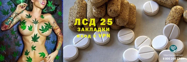 экстази Дмитров