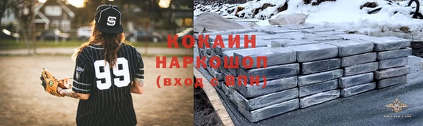 альфа пвп Дмитровск
