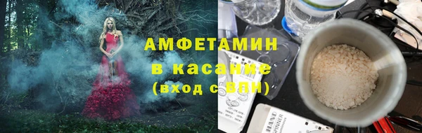 экстази Дмитров