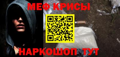 тгк Заволжье