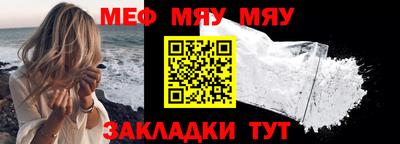 jwh Жуковский