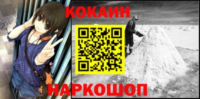 ешки Заводоуковск