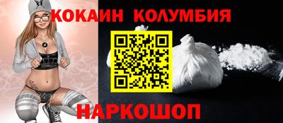 ешки Заводоуковск