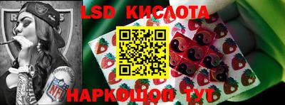 ешки Заводоуковск