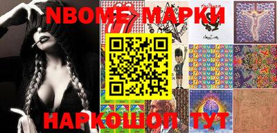 jwh Жуковский