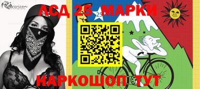 ешки Заводоуковск