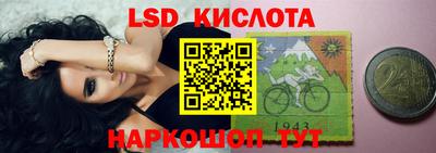 jwh Жуковский