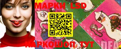 ешки Заводоуковск