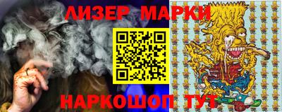 ешки Заводоуковск