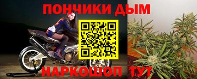 тгк Заволжье