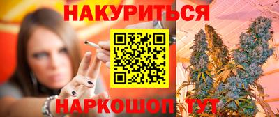 jwh Жуковский