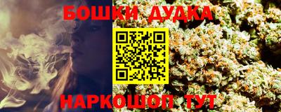 jwh Жуковский