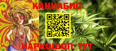jwh Жуковский