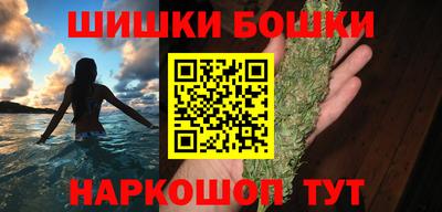 тгк Заволжье