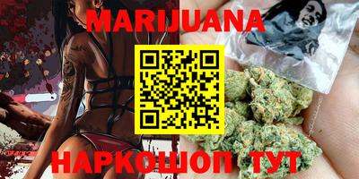 тгк Заволжье