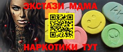 jwh Жуковский