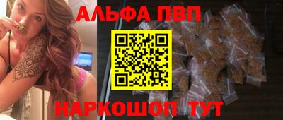 ешки Заводоуковск