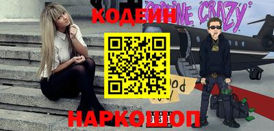 ешки Заводоуковск