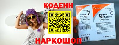 jwh Жуковский