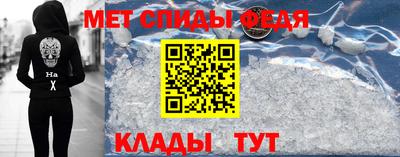 ешки Заводоуковск