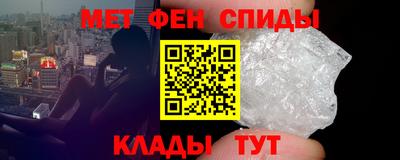 тгк Заволжье