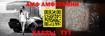 ешки Заводоуковск