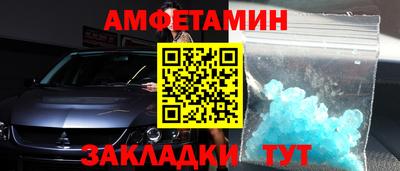 jwh Жуковский