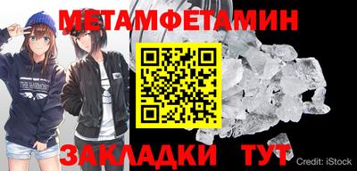 jwh Жуковский