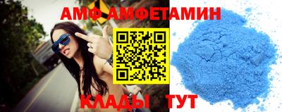 тгк Заволжье