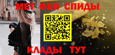 тгк Заволжье
