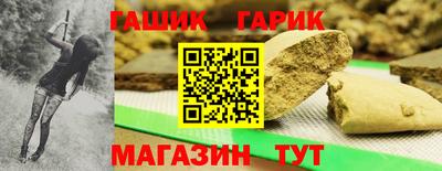jwh Жуковский