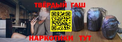 jwh Жуковский