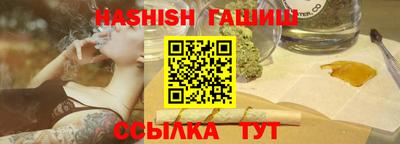 тгк Заволжье